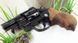 Револьвер Weihrauch Arminius HW4 2.5'' Wooden grip + Dynamit Nobel 100шт 1002412-1А фото 3