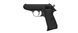Пневматичний пістолет Umarex Walther PPK/S 1002956 фото 1