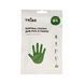 Химическая грелка Tribe Hand Warmer для рук (пара) T-LD-0009-OS T-LD-0009-OS фото 1