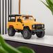 Машинка OTAMANKO 4x4 повнопривідний позашляховик з камерою жовтий 5320140 фото 13