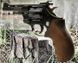 Револьвер Weihrauch Arminius HW4 4" Wooden grip + Dynamit Nobel 100шт 1004273-1A фото 2