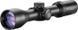 Прицел оптический Hawke Vantage 30 WA 3-9x42 сетка L4A Dot с подсветкой 39860463 фото 5