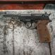 Пневматичний пістолет Umarex Walther P38 Blowback 1003458 фото 1