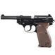 Пневматичний пістолет Umarex Walther P38 Blowback 1003458 фото 6