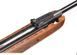 Винтовка пневматическая BSA Meteor EVO GRT Silentum (с глушителем) 21920132 фото 6