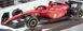 Радіокерована машина Ferrari F1 75 (Rastar) Червоний Масштаб 1:12 4540045 фото 3