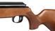 Пневматична гвинтівка Diana 54 Airking Pro (Бічний взвод) 3770434-3770435 фото 4