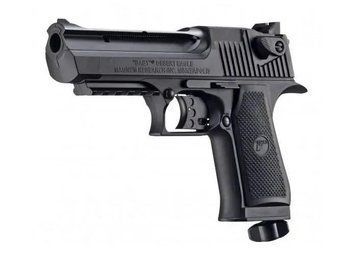 Пістолет пневматичний Umarex Baby Desert Eagle 1001793 фото