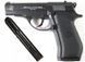 Пневматичний пістолет Win Gun M84 301 (Beretta 84FS) 2446A фото 11