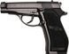 Пневматичний пістолет Win Gun M84 301 (Beretta 84FS) 2446A фото 1