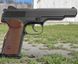 Пневматичний пістолет Borner APS (АПС Стечкіна) Корпус - пластик 23937 фото 3
