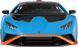 Радиоуправляемая машина Lamborghini Huracan STO (Rastar) Масштаб 1:14 4540036 фото 10