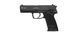 Пневматичний пістолет Umarex Heckler & Koch USP Blowback калібр 4,5 мм 1003443 фото 1