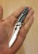 Ніж Leatherman Skeletool KBX Denim (синій) 4006992 фото 6