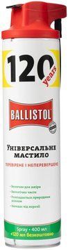 Олія збройова Ballistol 520 мл. (спрей) 4290155 фото