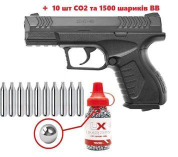 Пістолет пневматичний Umarex XBG + 10 шт СО2 + 1500 кульок BB 1003455-3 фото