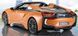 Радіокерована машина BMW i8 Roadster (Rastar) Масштаб 1:14 4540019 фото 2
