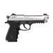 Пневматический пистолет CROSMAN Mako Blowback кал 4.5 мм 1003193 фото 2