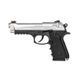 Пневматический пистолет CROSMAN Mako Blowback кал 4.5 мм 1003193 фото 1