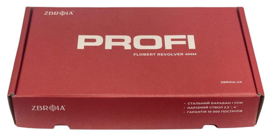 Револьвер флобера Zbroia Profi 4 (графит/дерево) Z-Z20.7.1.017 фото