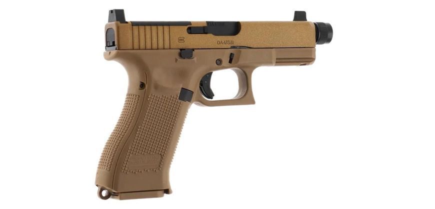 Пневматический пистолет Umarex Glock 19X MOS COYOTE калибр 4,5 мм 1004305 фото