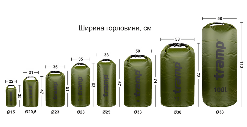 Гермомешок TRAMP PVC Diamond Ripstop 100л UTRA-210, Оливковый UTRA-210-olive фото