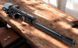 Гвинтівка пневматична Gamo Viper Pro 10X IGT GEN3 (оптичний приціл 4х32) 1003919 фото 8