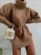 Светр Embrace One Size Моко T00167Mokko фото 1