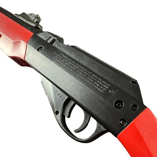 Пневматическая винтовка Borner Air Rifle SimpleStrike Red 29514 фото