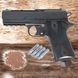Пневматический пистолет WinGun 401 + 4 шт СО2 + 250 шариков BB 2441C фото 1