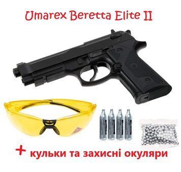 Пневматичний пістолет Umarex Beretta Elite II + 4 шт СО2 1003429-A1 фото