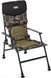 Розкладне крісло Brain Recliner High Back 18584155 фото 1