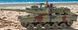 Танк на радіокеруванні ZIPP Toys "German Leopard 2A6" 1:24 5320018 фото 3