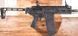 Пневматична гвинтівка Sig Sauer MCX RATTLER BB (кал.4,5 мм) 1004007 фото 4