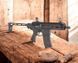 Пневматична гвинтівка Sig Sauer MCX RATTLER BB (кал.4,5 мм) 1004007 фото 5