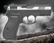 Пистолет пневматический ASG CZ 75D Compact Nickel BB кал. 4.5 мм 23702521 фото 2