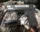 Пистолет пневматический ASG CZ 75D Compact Nickel BB кал. 4.5 мм 23702521 фото 3
