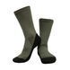 Носки Tribe Trekking T-KB-0010-black, 41-43 T-KB-0010-black-41-43 фото 6