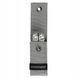 Мультитул Leatherman Free P4 + чехол S-4007804A фото 6